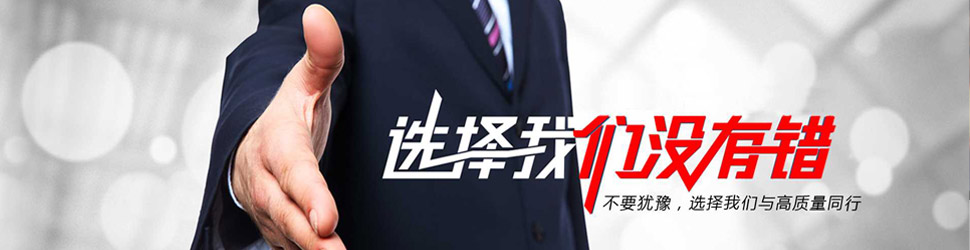 聯系方式